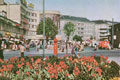 Postkarte vom Gesundbrunnen